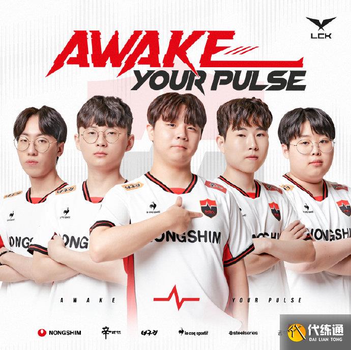 径项目中 径项目中