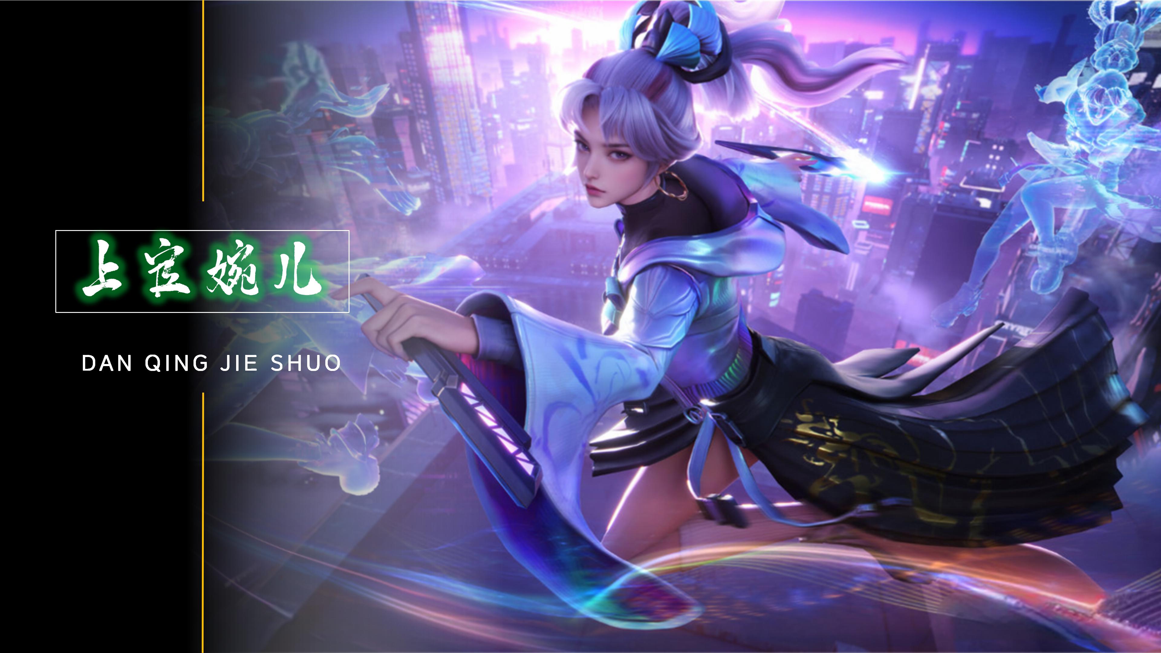 杨浩不再仅 杨浩不再仅