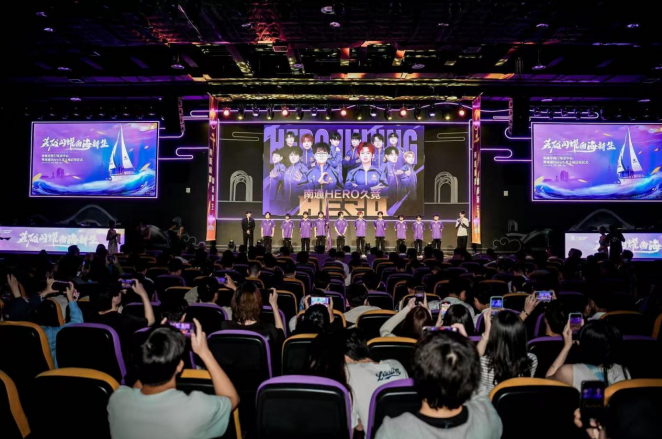 这使她继续 这使她继续