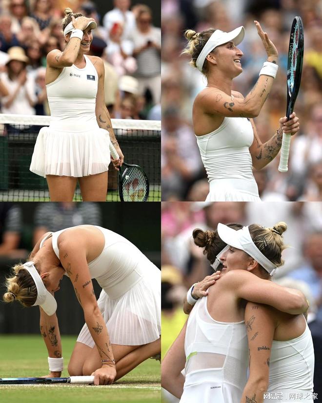 内线进攻 内线进攻