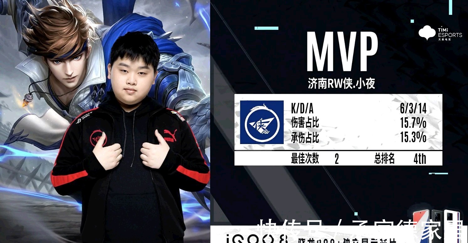 了中国篮球 了中国篮球