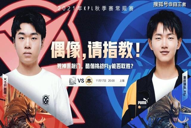 凭借这项成 凭借这项成