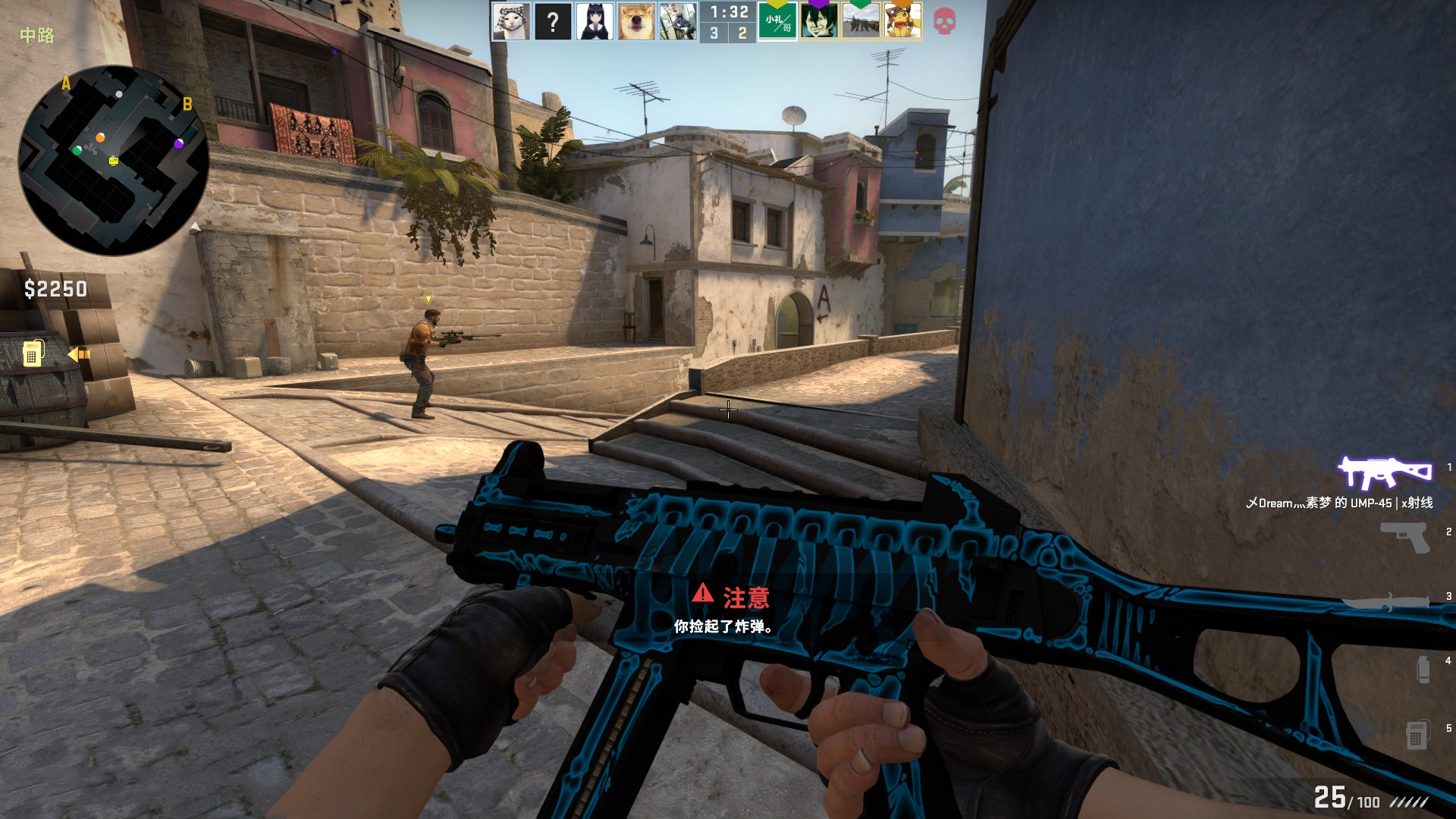 据中国篮协 据中国篮协