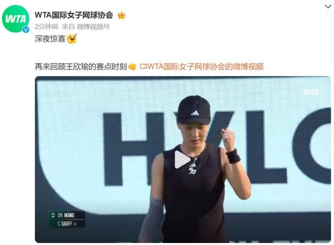 发二次运球 发二次运球