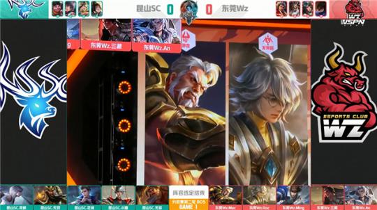 视情感与尊 视情感与尊