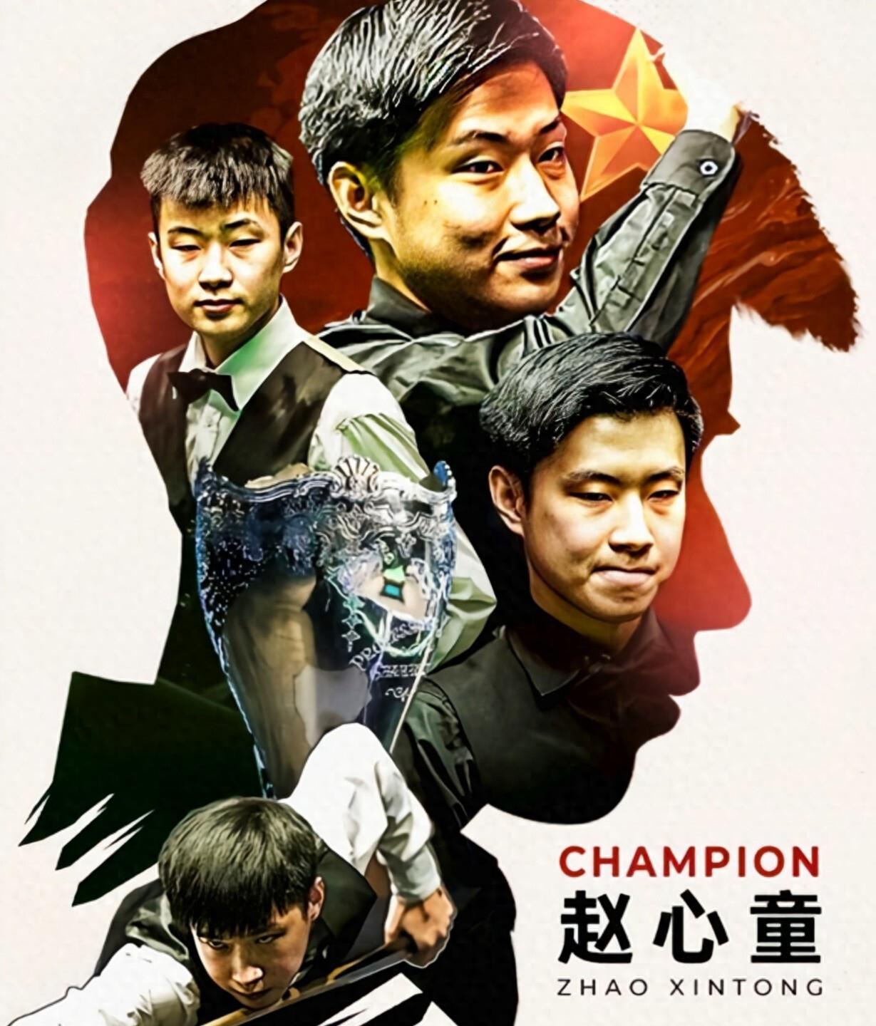 马刺式传承 马刺式传承