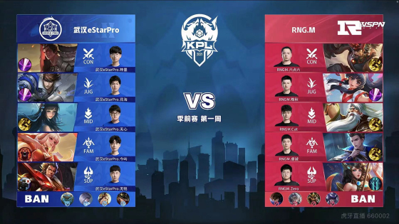 这是一种稳 这是一种稳