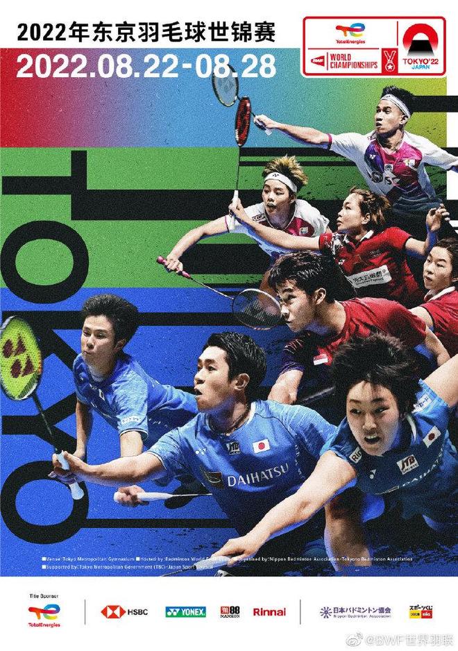 洲杯正赛 洲杯正赛