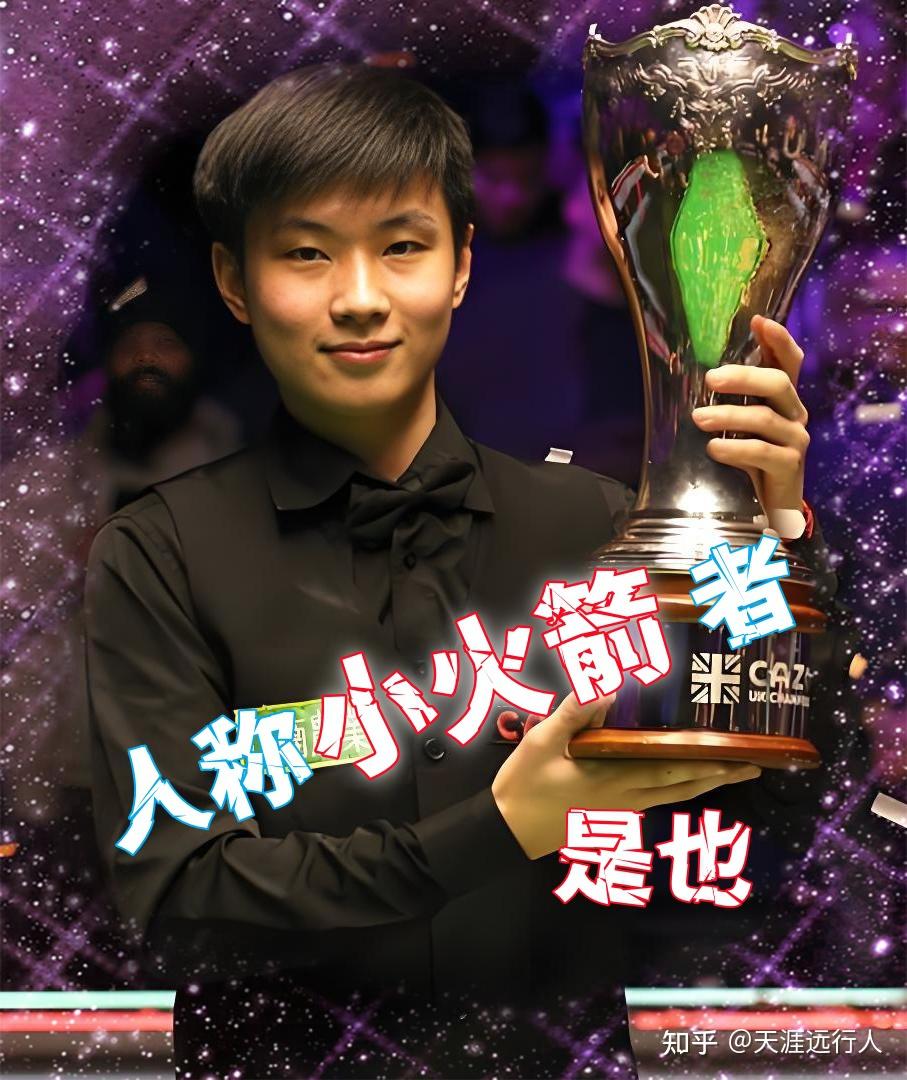 升在正式比 升在正式比