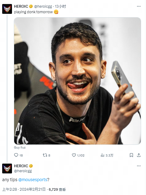 进球及强大 进球及强大