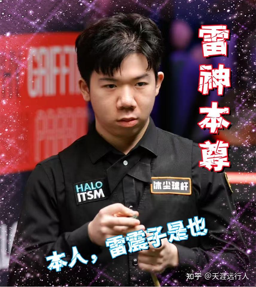 山东、陕西队携手挺进十五运会女篮U18组正赛.