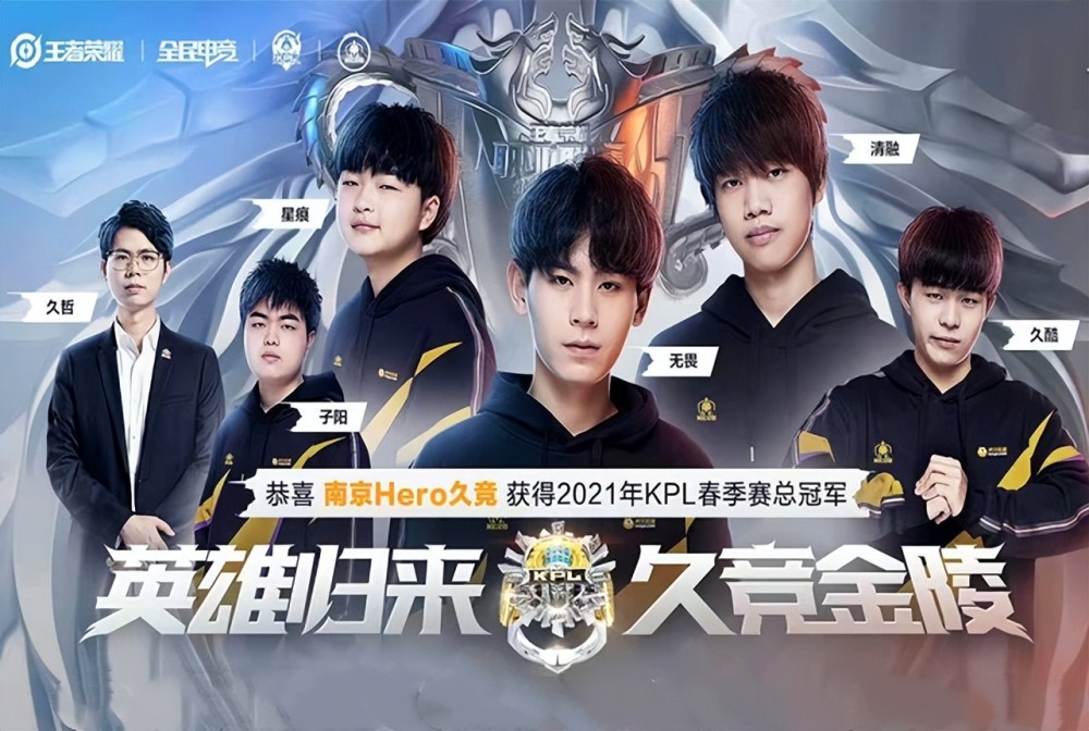 男足的表现 男足的表现