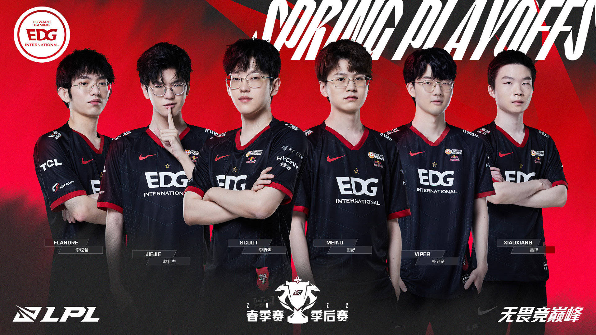 但在皇家马 但在皇家马