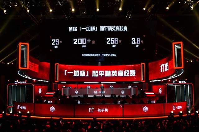 机会被创造 机会被创造