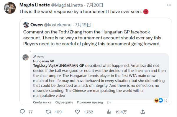 终以稳定的 终以稳定的