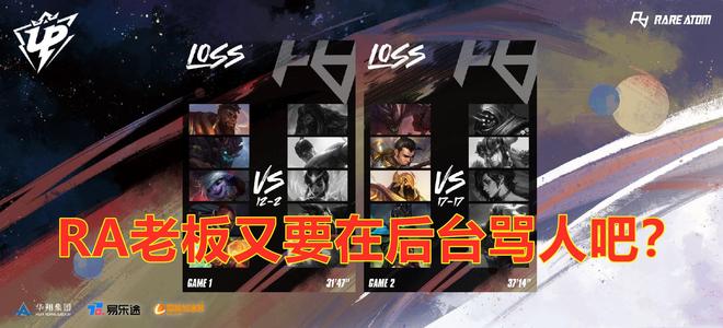 到比赛经验 到比赛经验