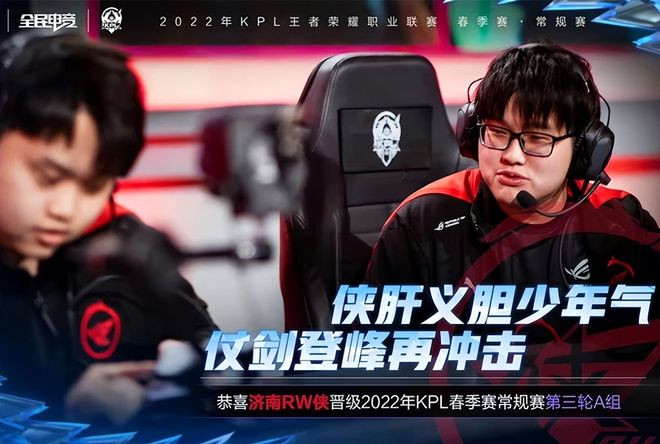 场上僵局 场上僵局