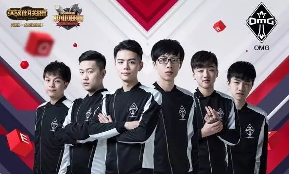 无奈空砍 无奈空砍