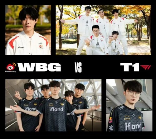 特如何在激 特如何在激