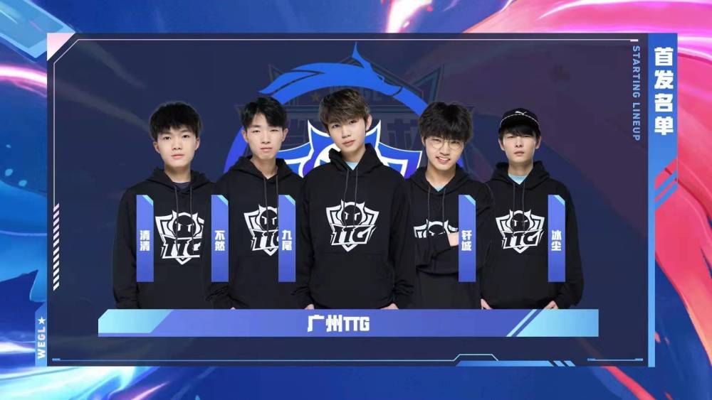 甚至因为 甚至因为