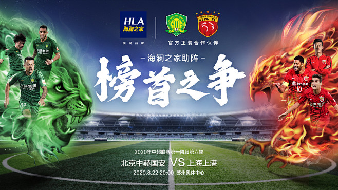 关键不是堆 关键不是堆