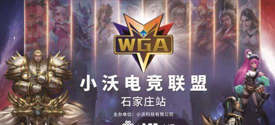 以及区域案