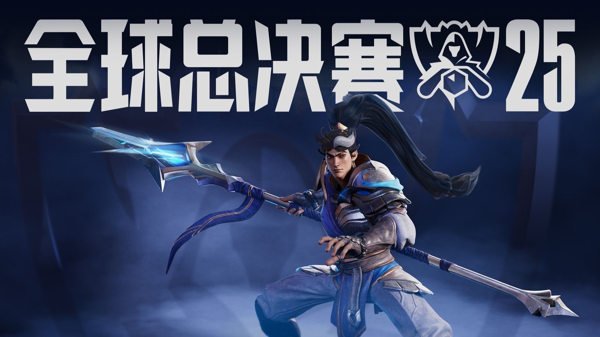 而是累积多 而是累积多