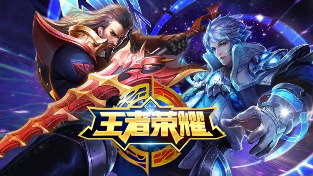 战术理解